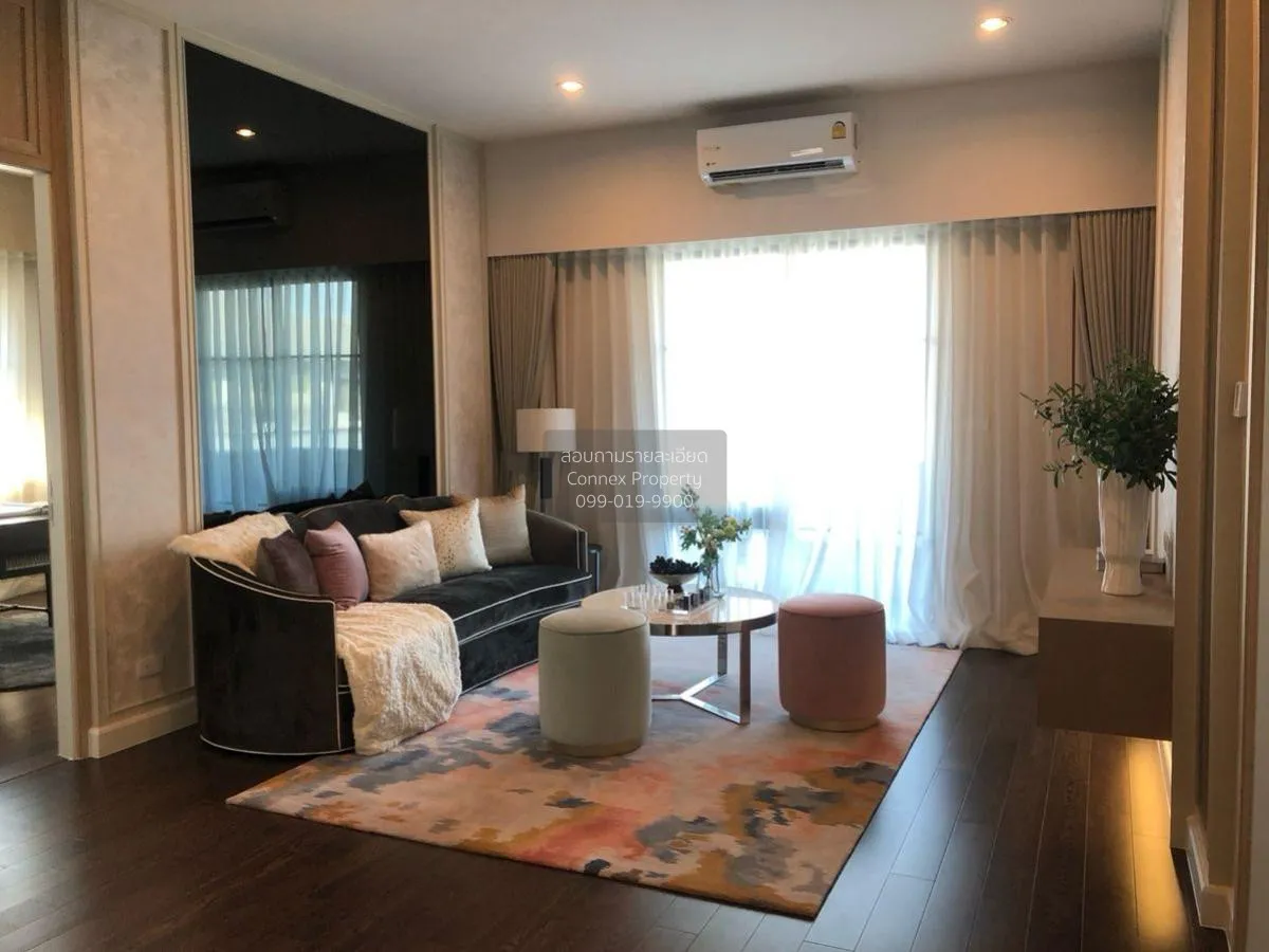 For Sale House , Setthasiri Chaengwattana - Prachachuen 2 , Ban M 2