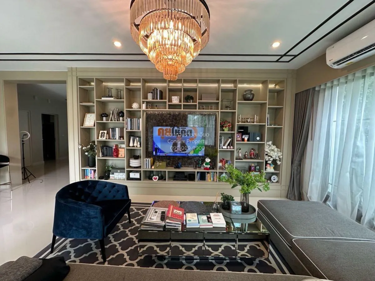 For Sale House , Setthasiri Chaengwattana - Prachachuen 2 , Ban M