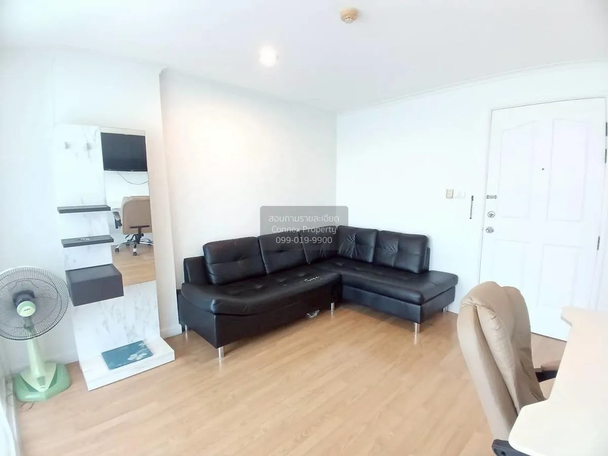 เช่าคอนโด  ลุมพินี วิลล์ รามคำแหง 26 ARL-รามคำแหง หัวหมาก เขต บาง 1