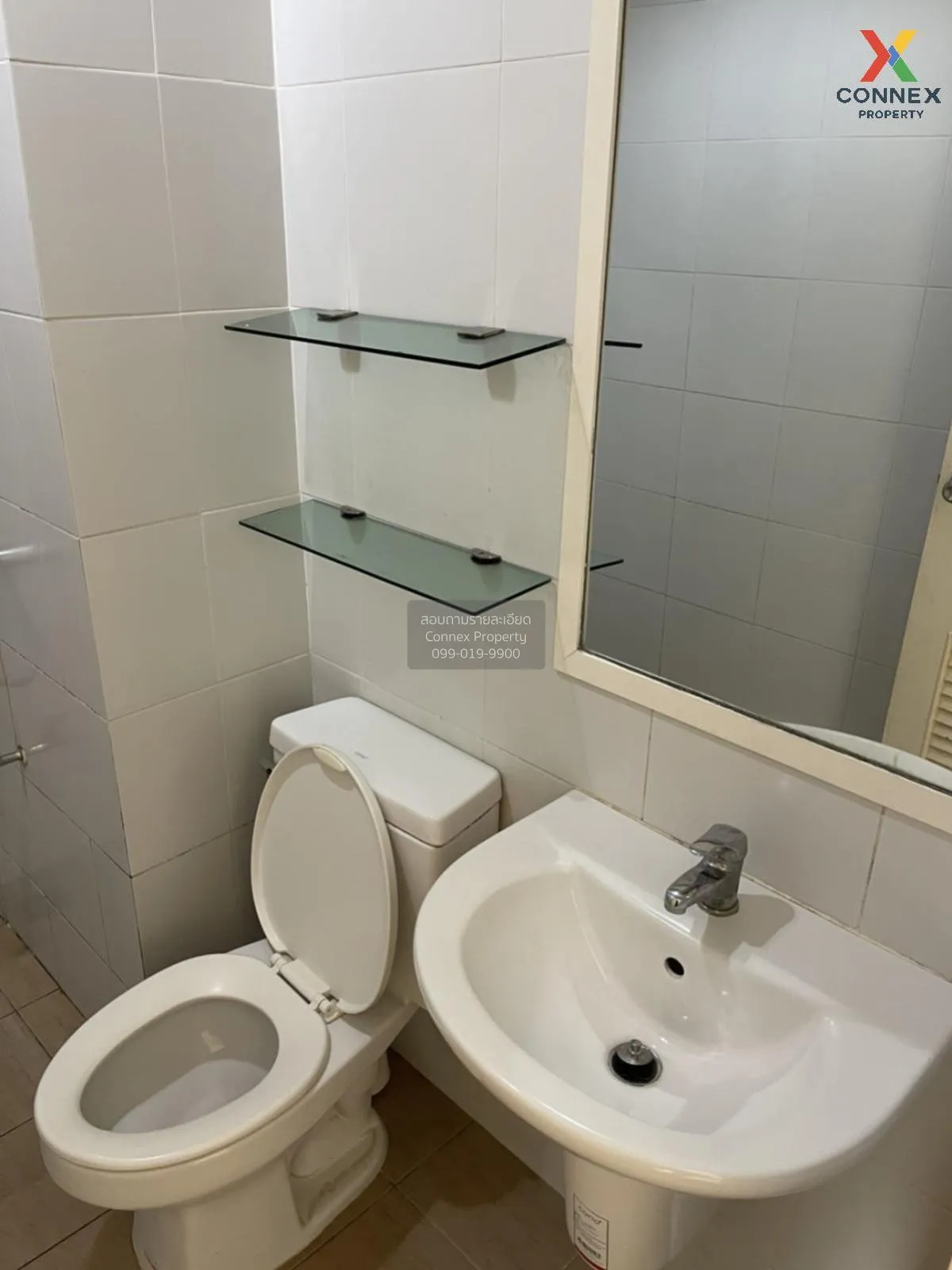 For Sale Condo , Milestone Serithai , Khlong Kum , Bung Kum , Ban