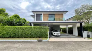 For Sale House , CENTRO Ratchapruek 2 , Bang Krang , Mueang Nonthaburi , Nonthaburi , CX-131229