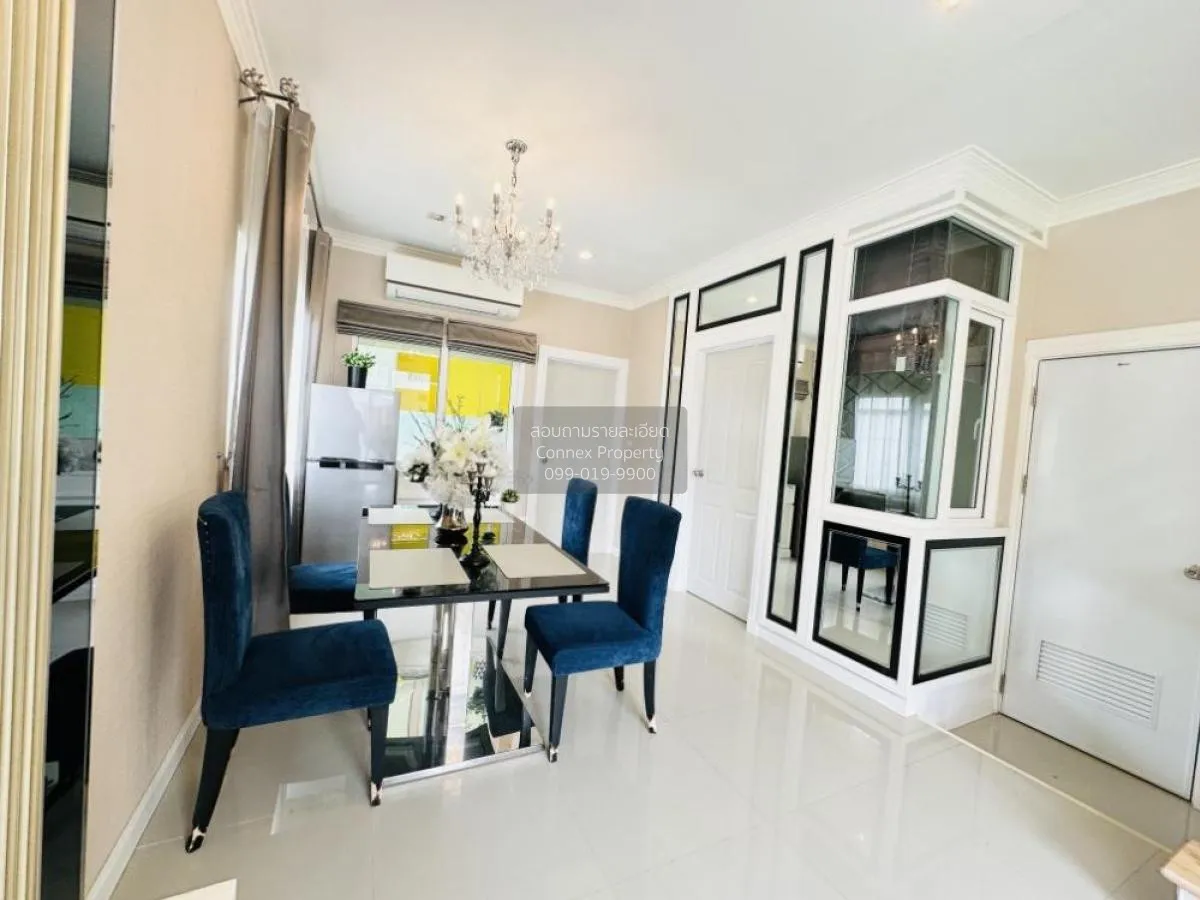 ขายทาวน์เฮ้าส์/ทาวน์โฮม  โกลเด้น ทาวน์ 2 อ่อนนุช - ลาดกระบัง บางด