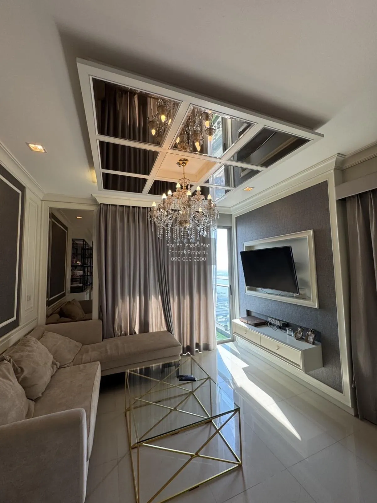 ขายคอนโด  สตาร์วิว บางคอแหลม เขต บางคอแหลม กรุงเทพ CX-131241 1