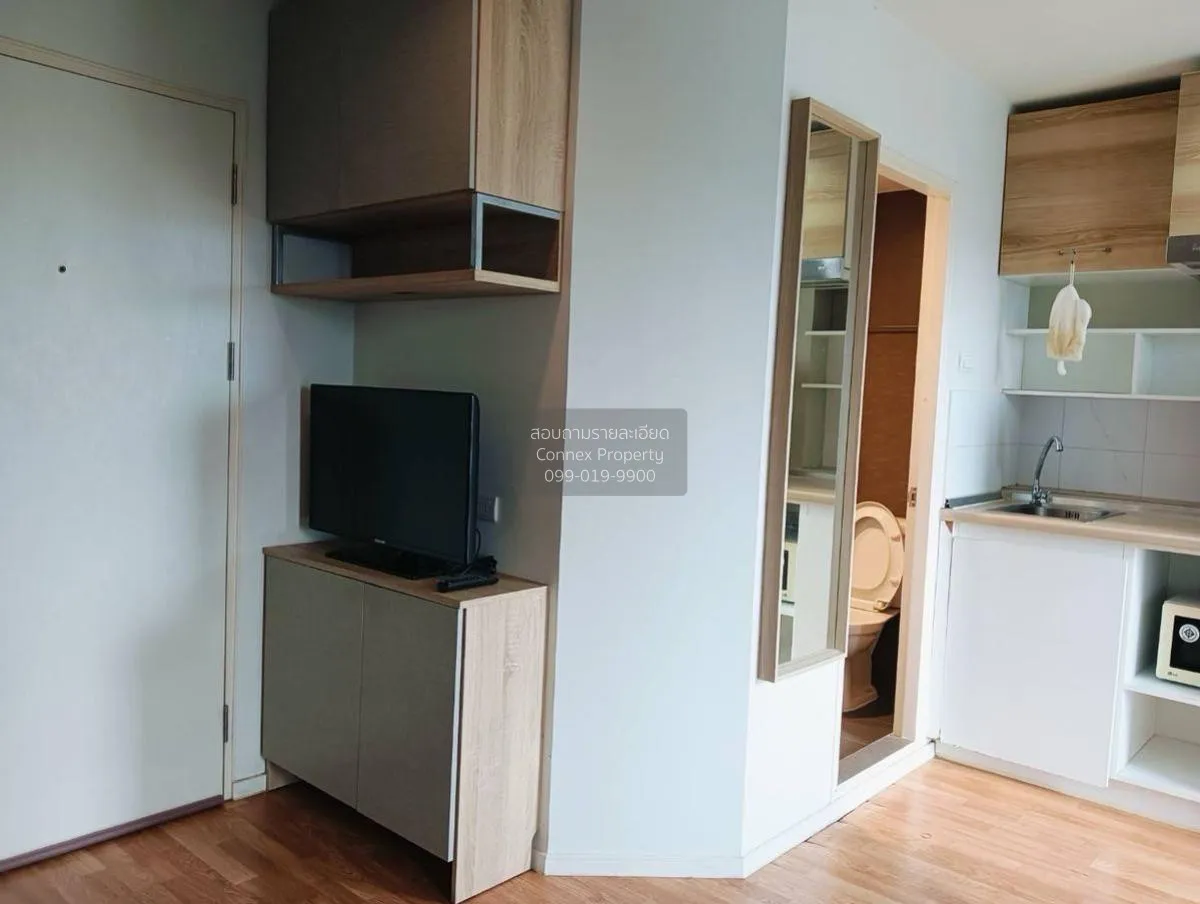 For Rent Condo , Lumpini Park Phetkasem 98 , MRT-Lak Song , Bang  2