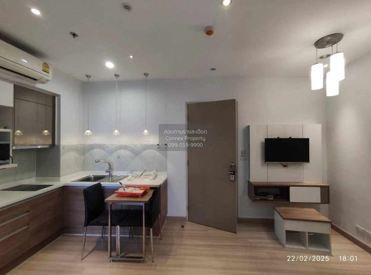 For Sale Condo , Hotel Serviced Condo , MRT-Bang Krasor , Bang Kr 1