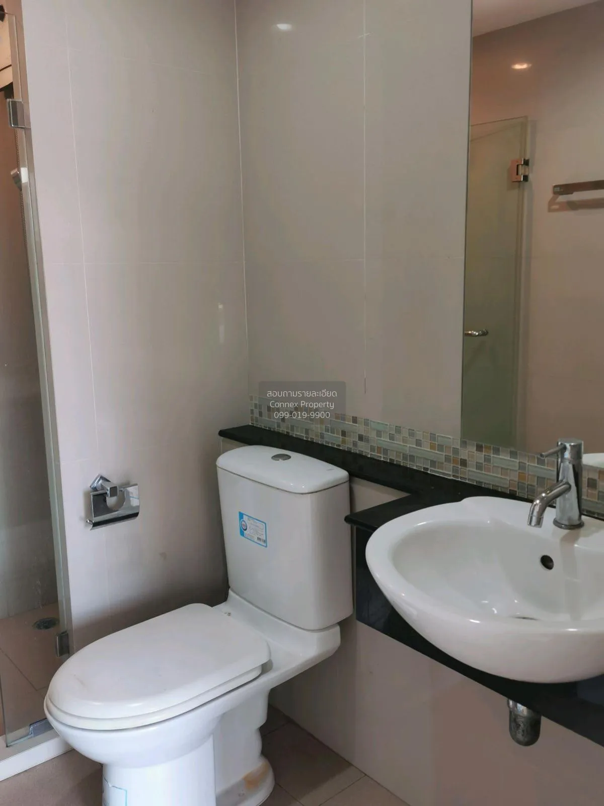 For Rent Condo , The Niche Latphrao 48  , MRT-Chokchai 4 , Sam Sa