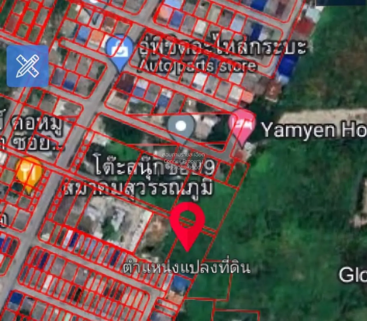 ขายที่ดินเปล่า  บ้านเคหะนคร 2 วิวแม่น้ำ หน้ากว้าง ลาดกระบัง เขต ล