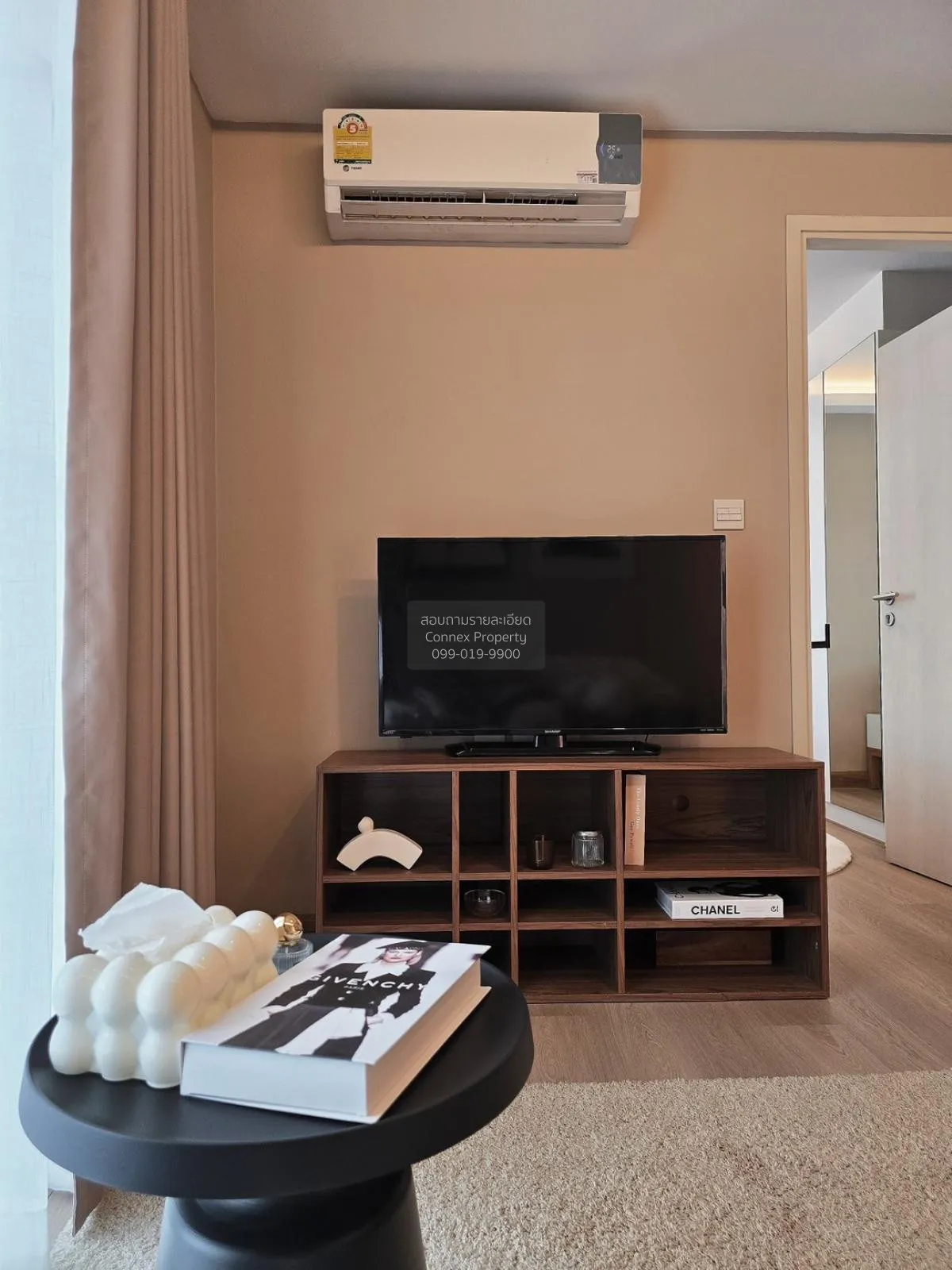 เช่าคอนโด  มาเอสโตร 39 BTS-พร้อมพงษ์ คลองเตยเหนือ เขต ทวีวัฒนา กร