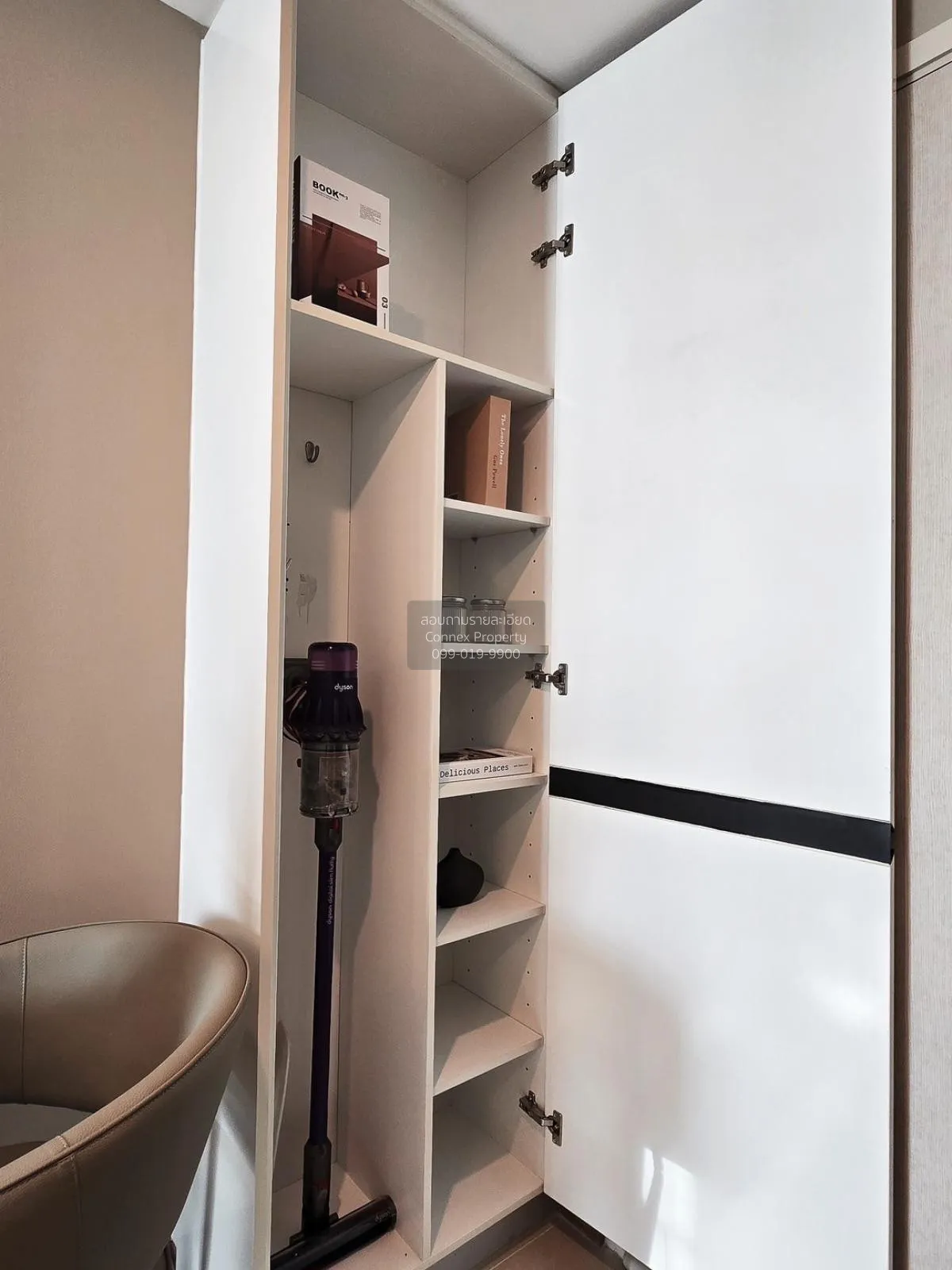 เช่าคอนโด  มาเอสโตร 39 BTS-พร้อมพงษ์ คลองเตยเหนือ เขต ทวีวัฒนา กร