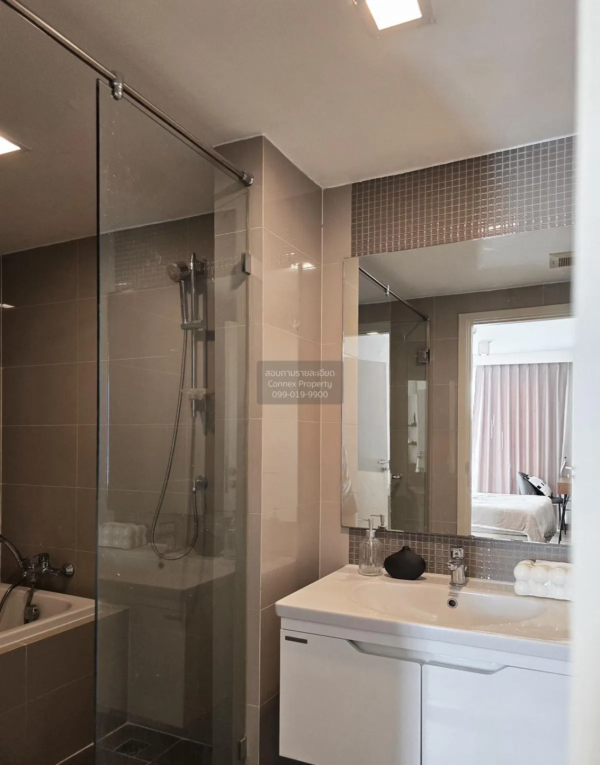 เช่าคอนโด  มาเอสโตร 39 BTS-พร้อมพงษ์ คลองเตยเหนือ เขต ทวีวัฒนา กร