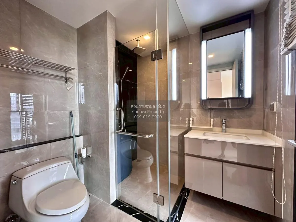 ขายคอนโด  วันไนน์ไฟว์ อโศก - พระราม 9 MRT-พระราม 9 ห้วยขวาง เขต ห