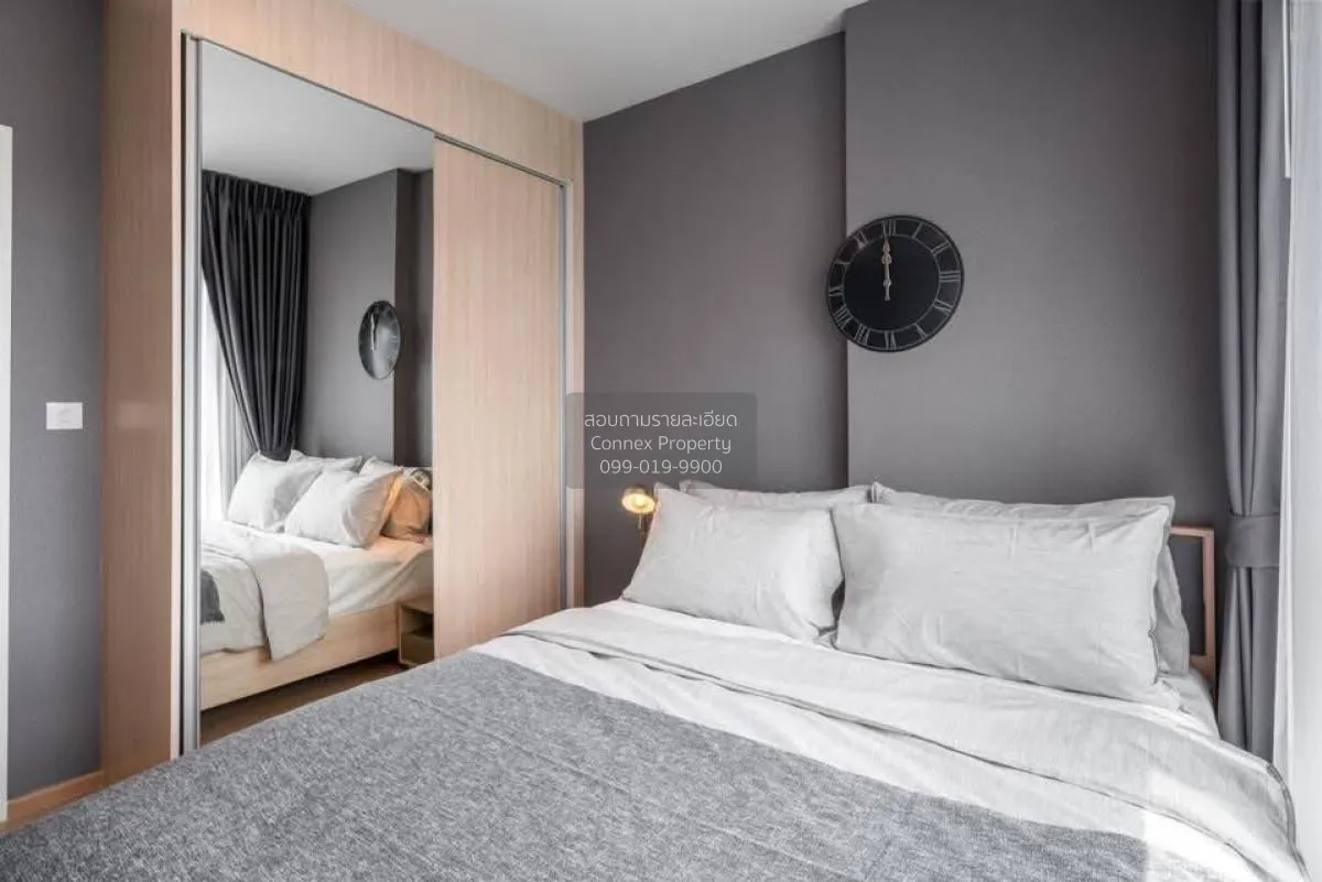 เช่าคอนโด  เดอะ ทรี สุขุมวิท 71 - เอกมัย ARL-รามคำแหง สวนหลวง เขต