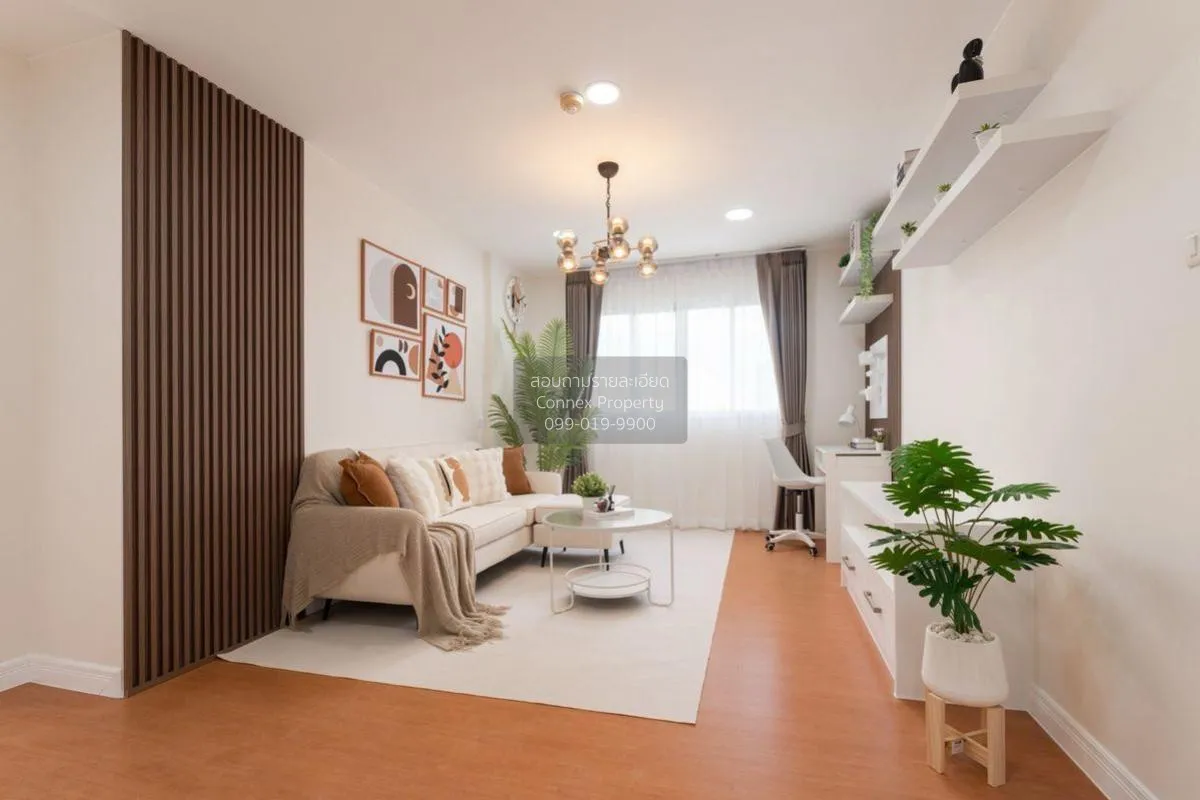 For Sale Condo , LUMPINI CONDOTOWN RATTANATHIBET , MRT-Yaek Nonth 1