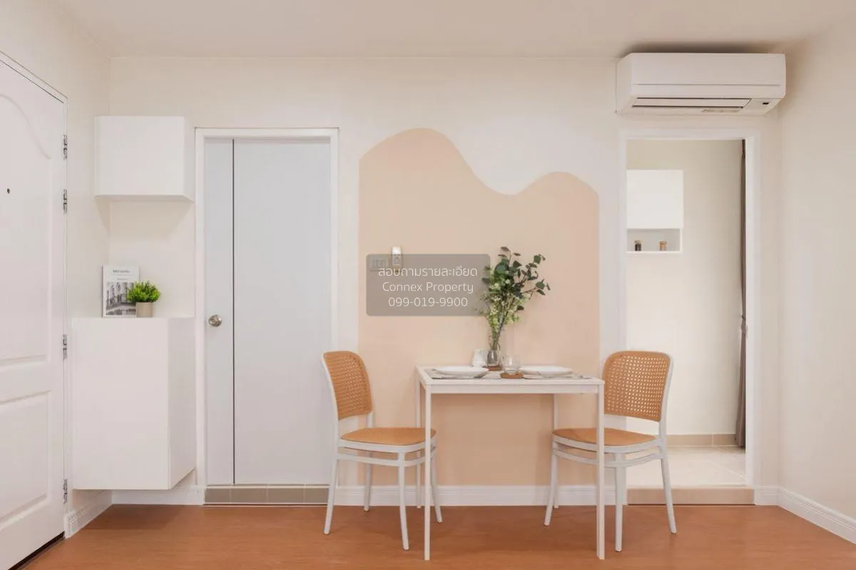 For Sale Condo , LUMPINI CONDOTOWN RATTANATHIBET , MRT-Yaek Nonth