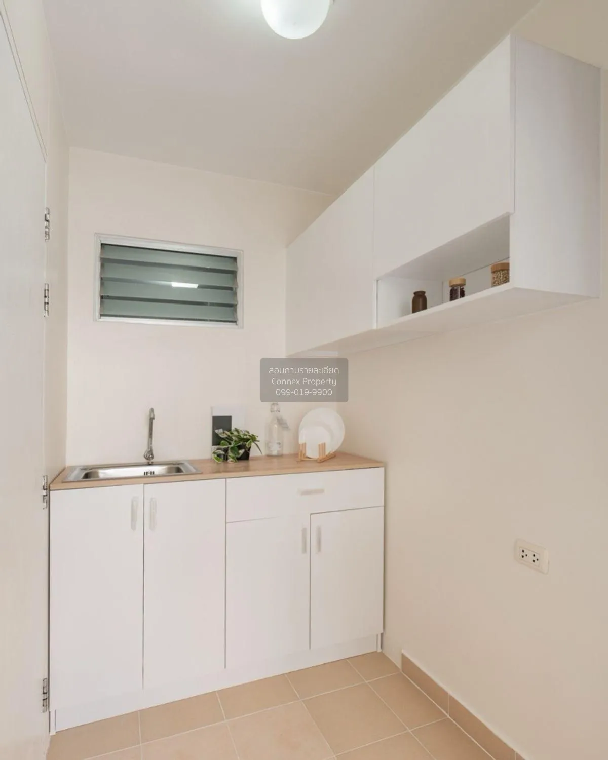 For Sale Condo , LUMPINI CONDOTOWN RATTANATHIBET , MRT-Yaek Nonth