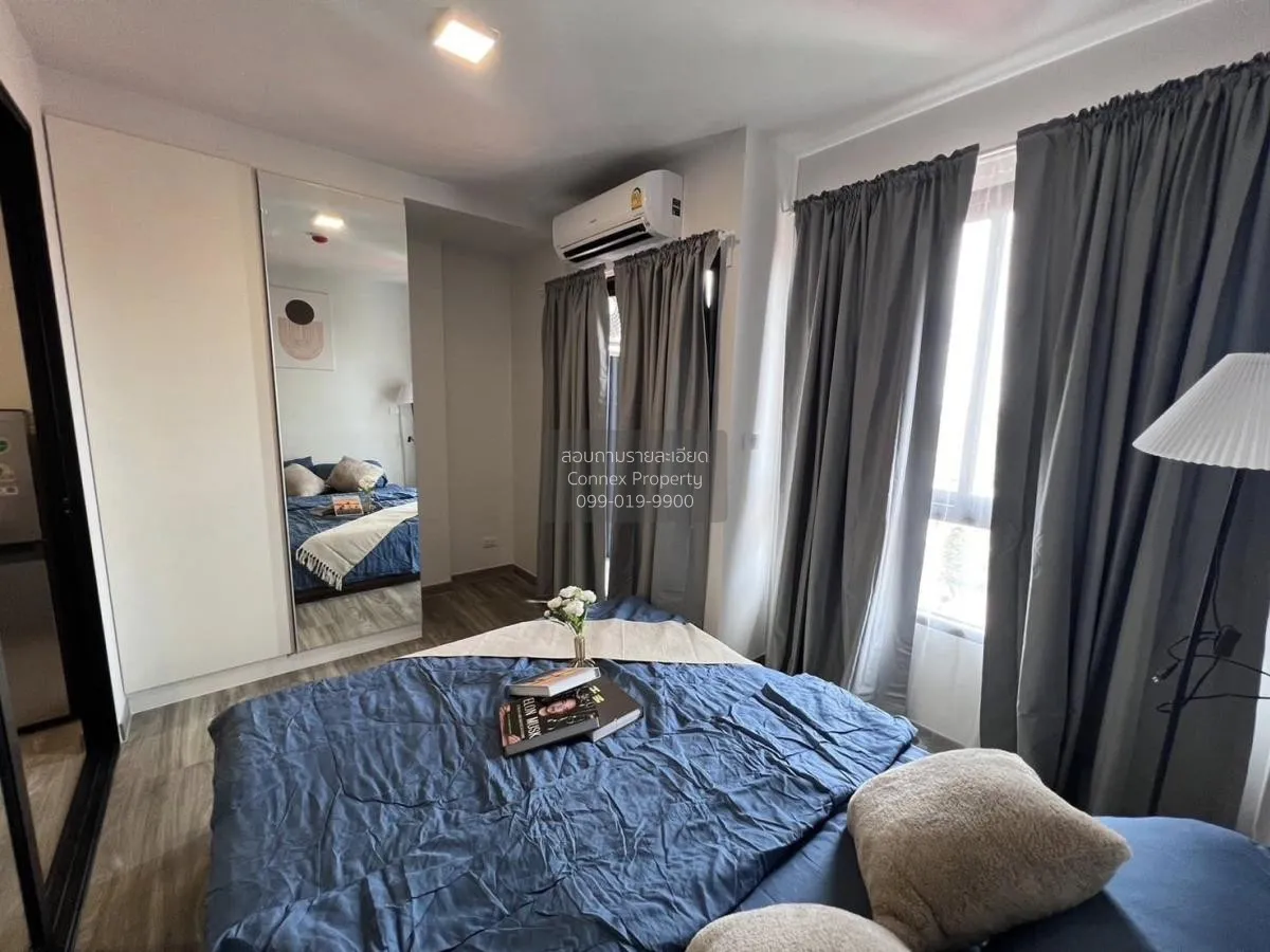 For Rent Condo , Monte RSU , Lak Hok , Mueang Pathum Thani , Path