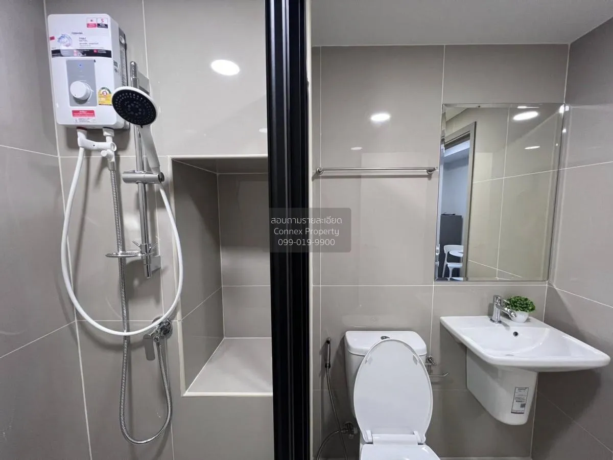 For Rent Condo , Monte RSU , Lak Hok , Mueang Pathum Thani , Path
