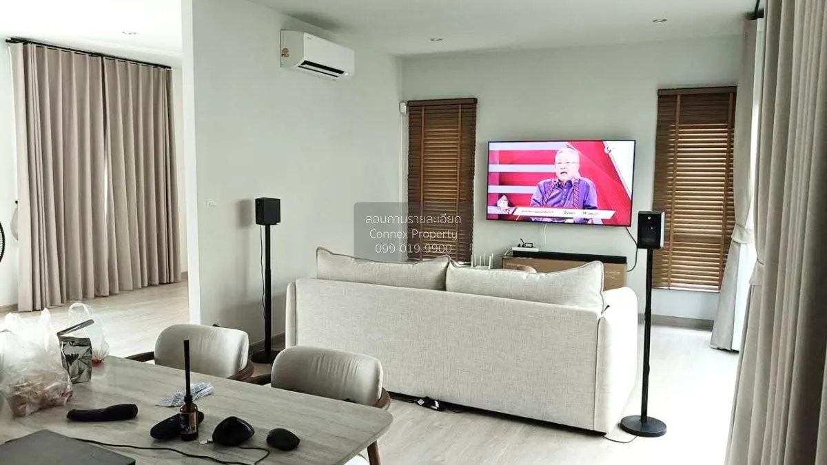 เช่าบ้าน  สราญสิริ รามคำแหง หน้ากว้าง MRT-มีนบุร คลองสองต้นนุ่น เ 3