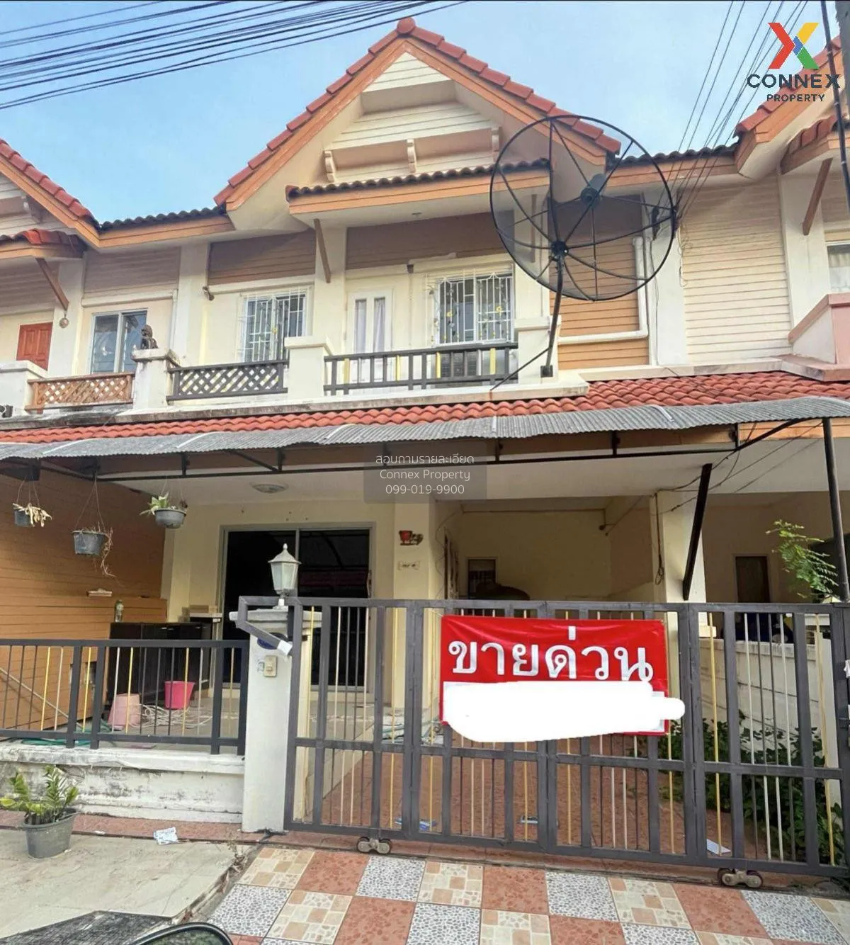 For Sale Townhouse/Townhome  , Baan Kanda Rim Khlong , wide front 1