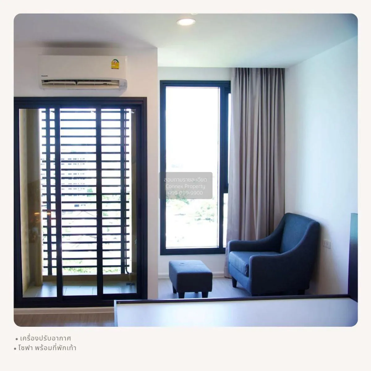 เช่าคอนโด  เดนิม จตุจักร BTS-สะพานควาย จอมพล  เขต จตุจักร กรุงเทพ 3