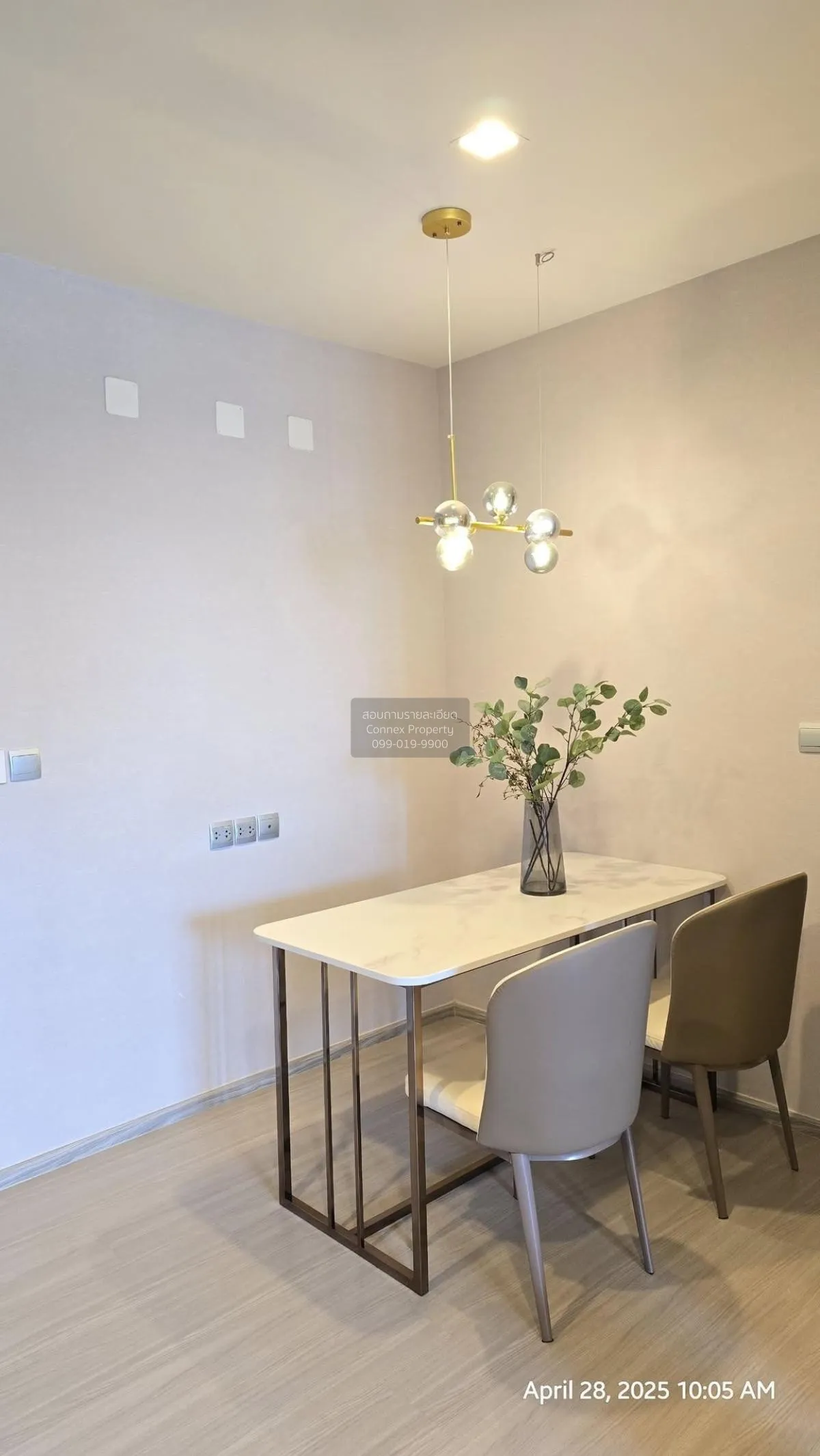 เช่าคอนโด  ไลฟ์ อโศก ไฮป์ พระราม 9 MRT-พระราม 9 มักกะสัน เขต ราชเ 4