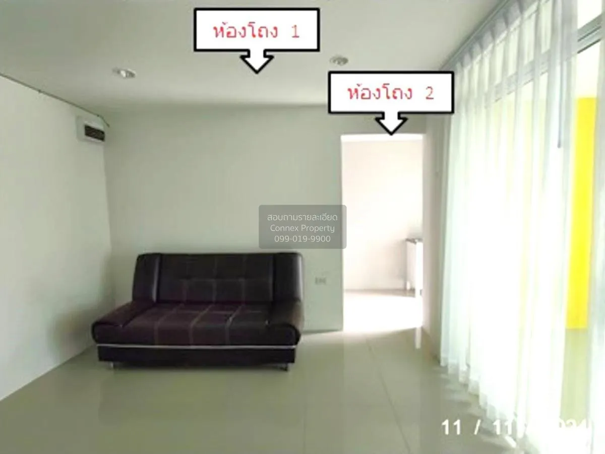 For Sale Condo , The Nine Condo Amatanakhon , Na Pa , Mueang Chon 3