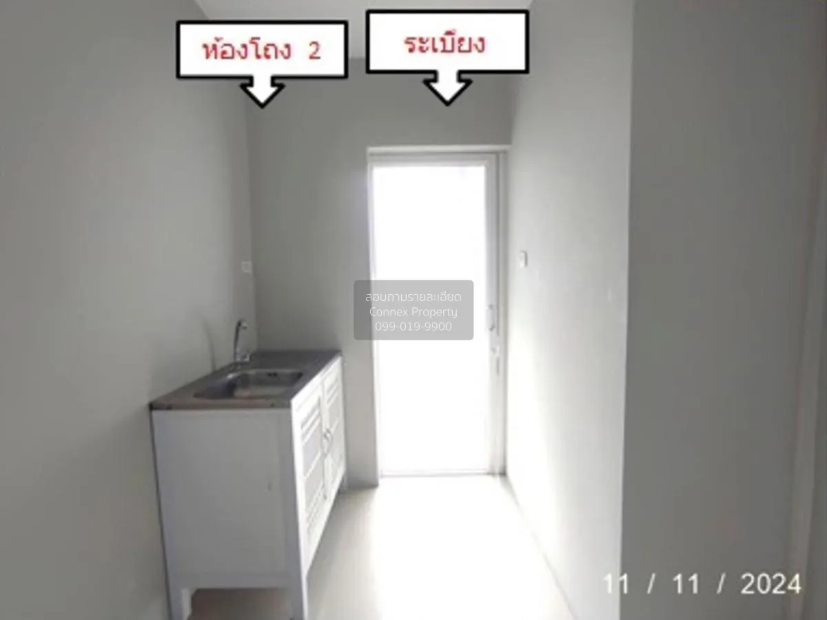 For Sale Condo , The Nine Condo Amatanakhon , Na Pa , Mueang Chon 4