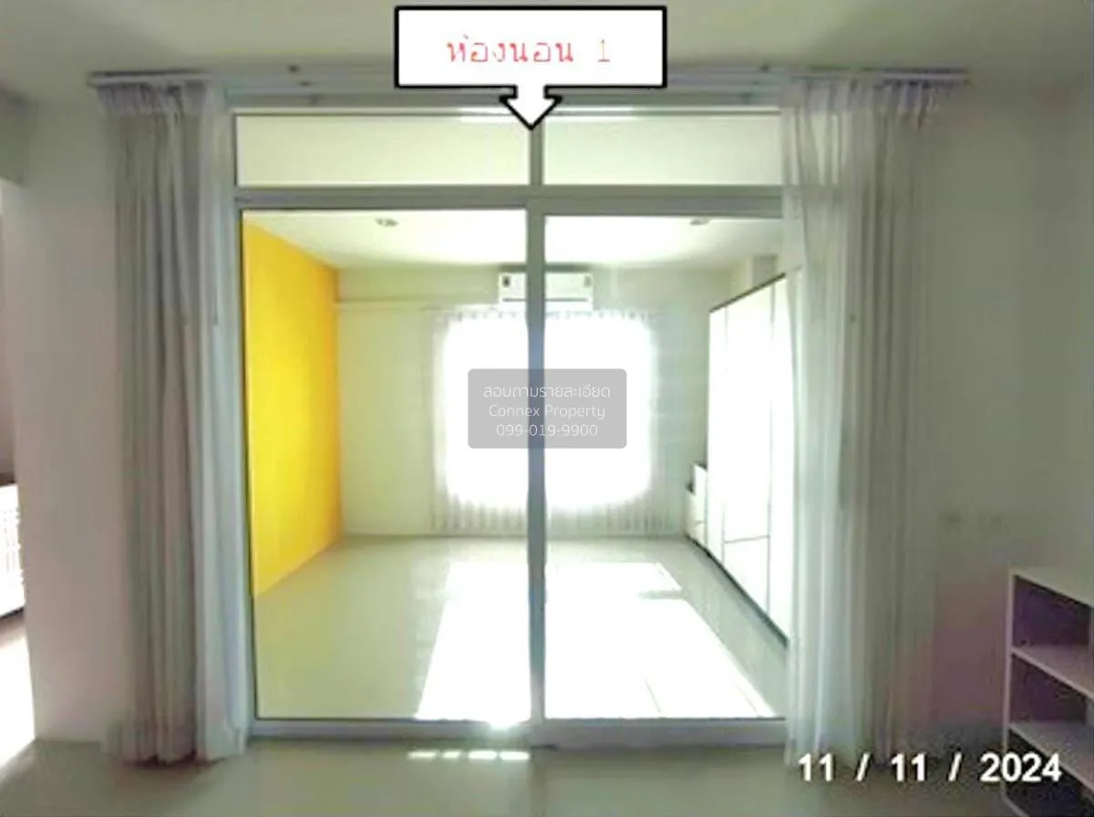 For Sale Condo , The Nine Condo Amatanakhon , Na Pa , Mueang Chon