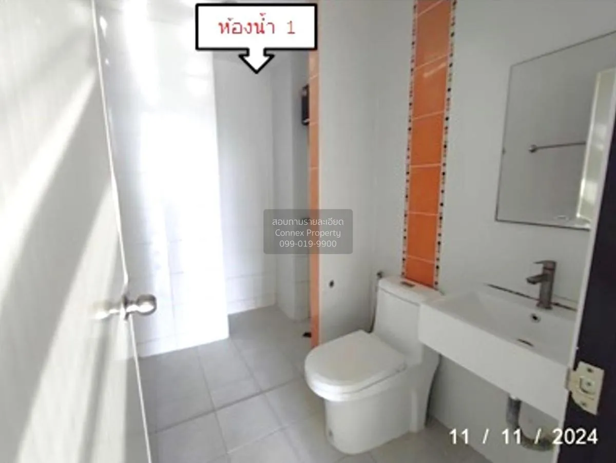 For Sale Condo , The Nine Condo Amatanakhon , Na Pa , Mueang Chon