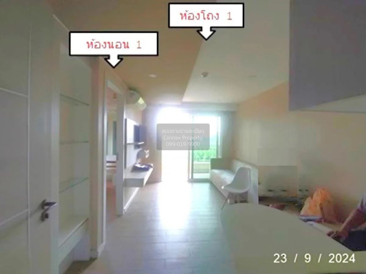 For Sale Condo , Seven Sea Resort Jomtien , Nong Prue , Bang Lamu 1