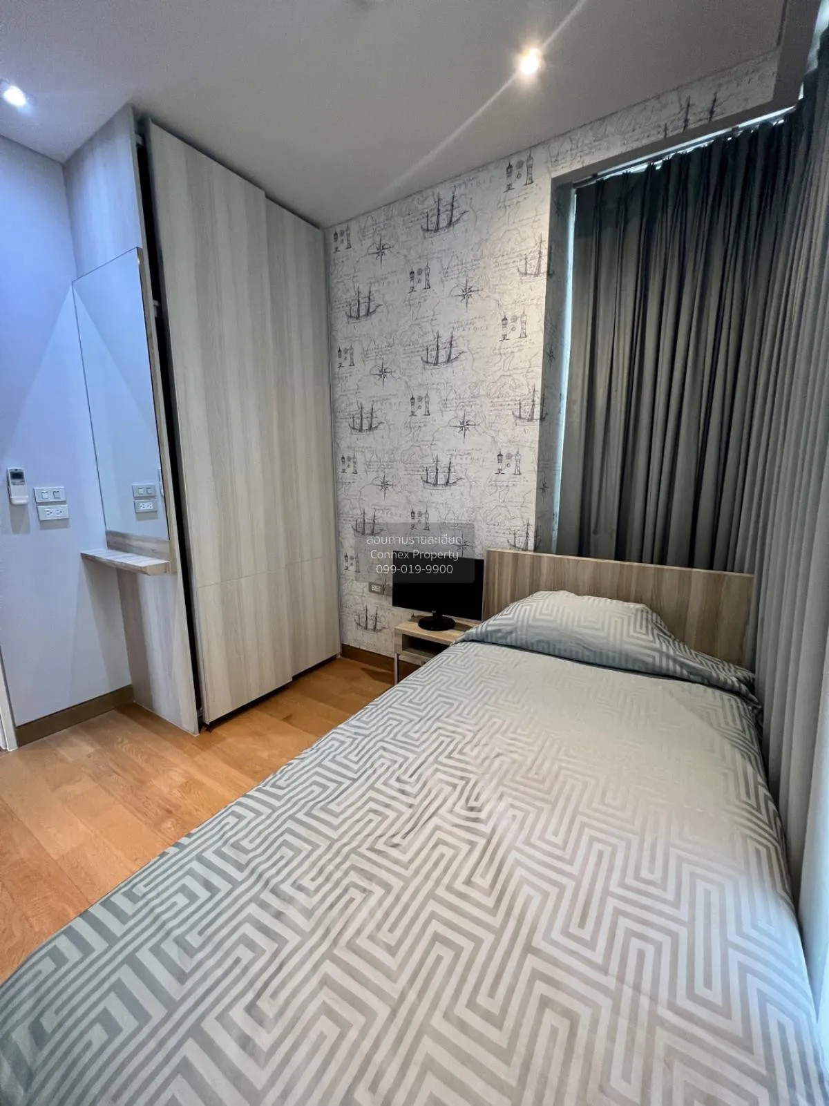 ขายคอนโด  เดอะ ลุมพินี 24 ชั้นสูง BTS-พร้อมพงษ์ คลองตัน เขต คลองเ