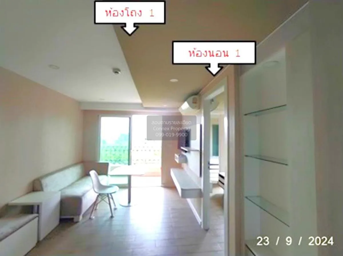 For Sale Condo , Seven Sea Resort Jomtien , Nong Prue , Bang Lamu 1