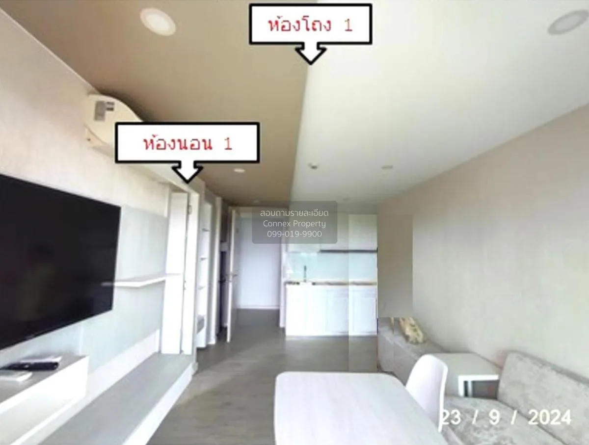 For Sale Condo , Seven Sea Resort Jomtien , Nong Prue , Bang Lamu 2