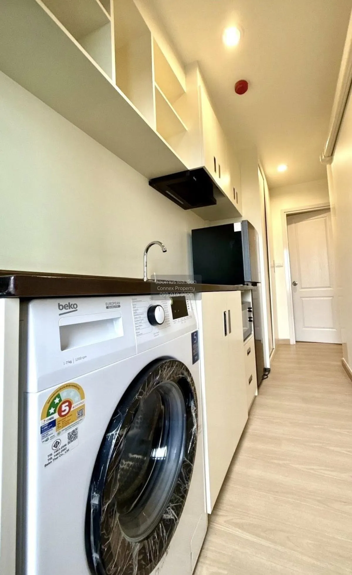 For Sale Condo , TERRA RESIDENCE , Khlong Nueng , khlong Luang , 