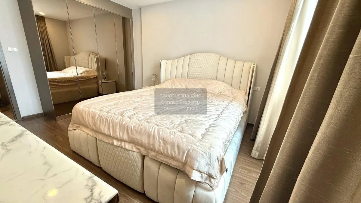 For Rent Condo , Artisan Ratchada , MRT-Thailand Cultural Centre 