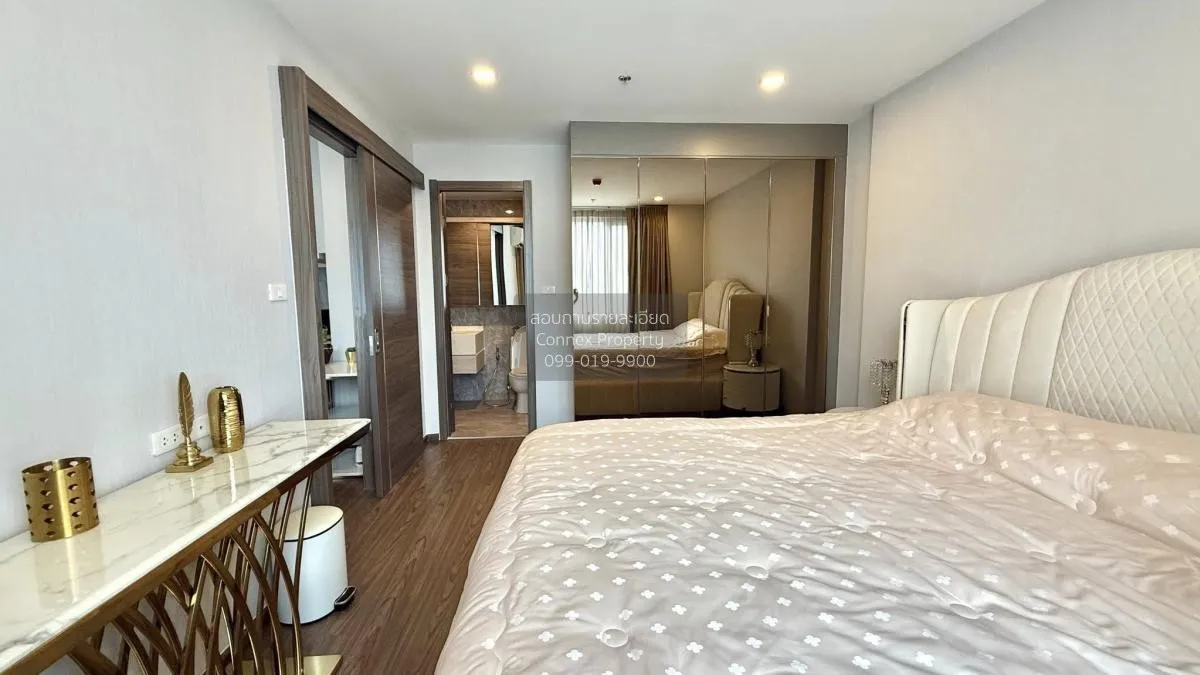 For Rent Condo , Artisan Ratchada , MRT-Thailand Cultural Centre 