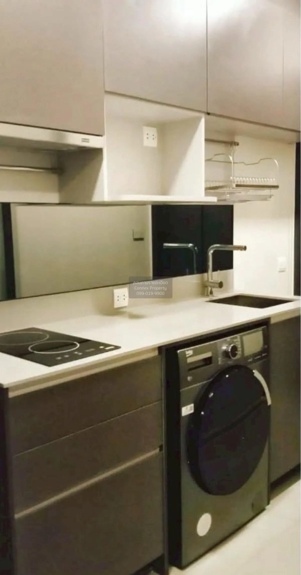 เช่าคอนโด  เดอะไพรเวซี่ จตุจักร BTS-ห้าแยกลาดพร้าว จอมพล  เขต จตุ 2