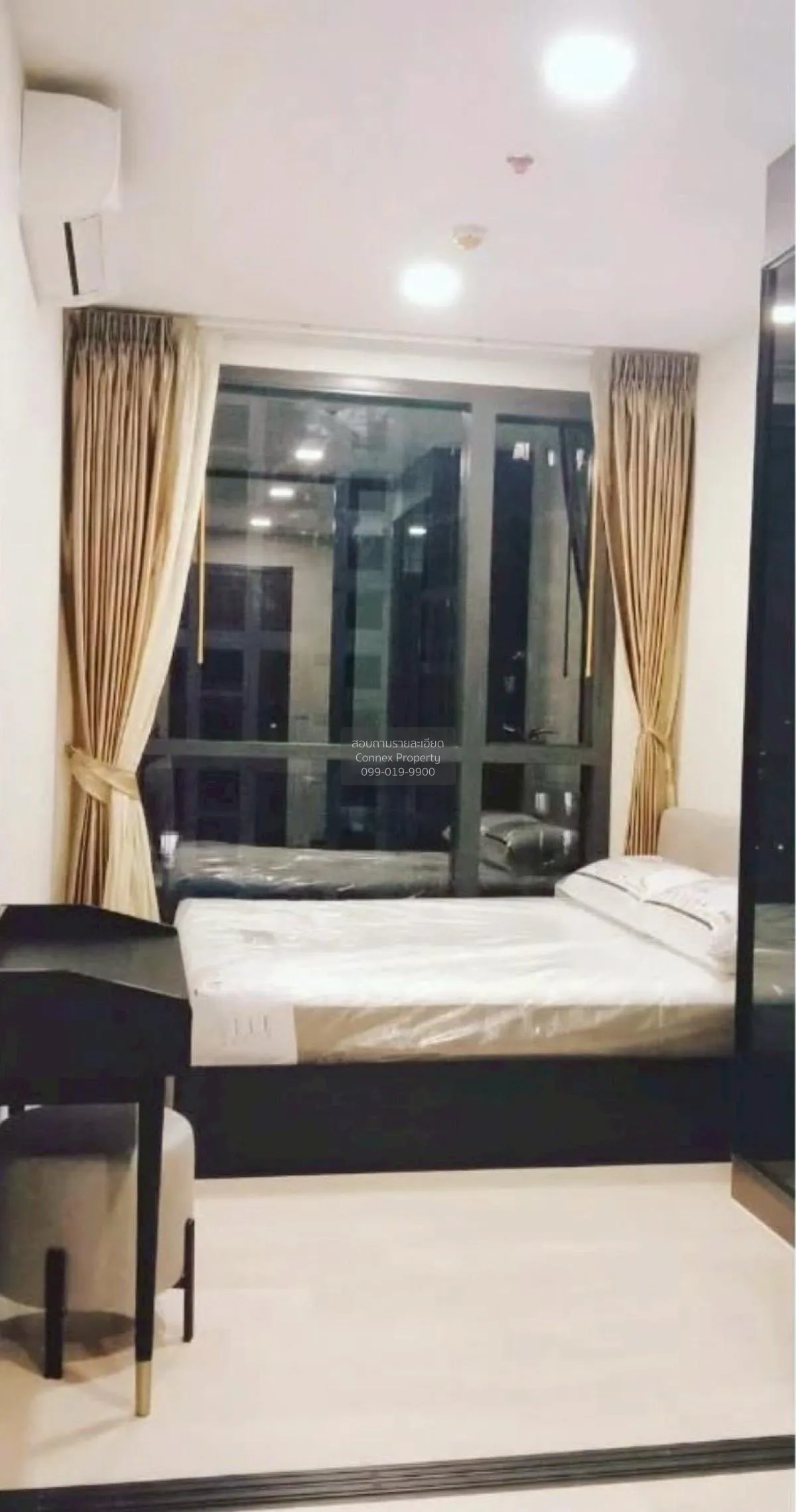 เช่าคอนโด  เดอะไพรเวซี่ จตุจักร BTS-ห้าแยกลาดพร้าว จอมพล  เขต จตุ 4