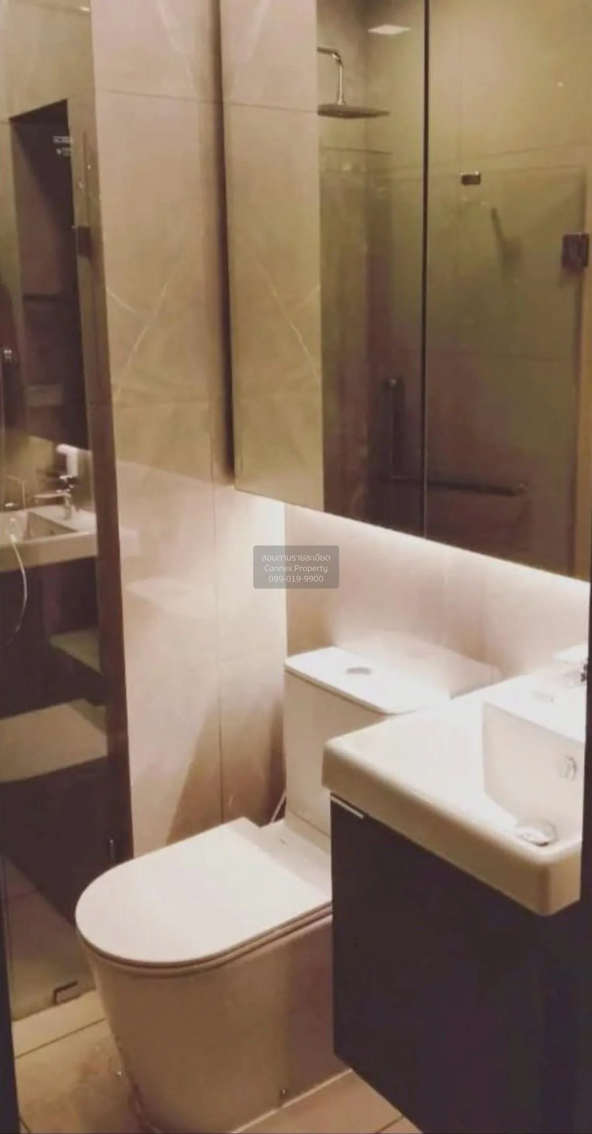 เช่าคอนโด  เดอะไพรเวซี่ จตุจักร BTS-ห้าแยกลาดพร้าว จอมพล  เขต จตุ