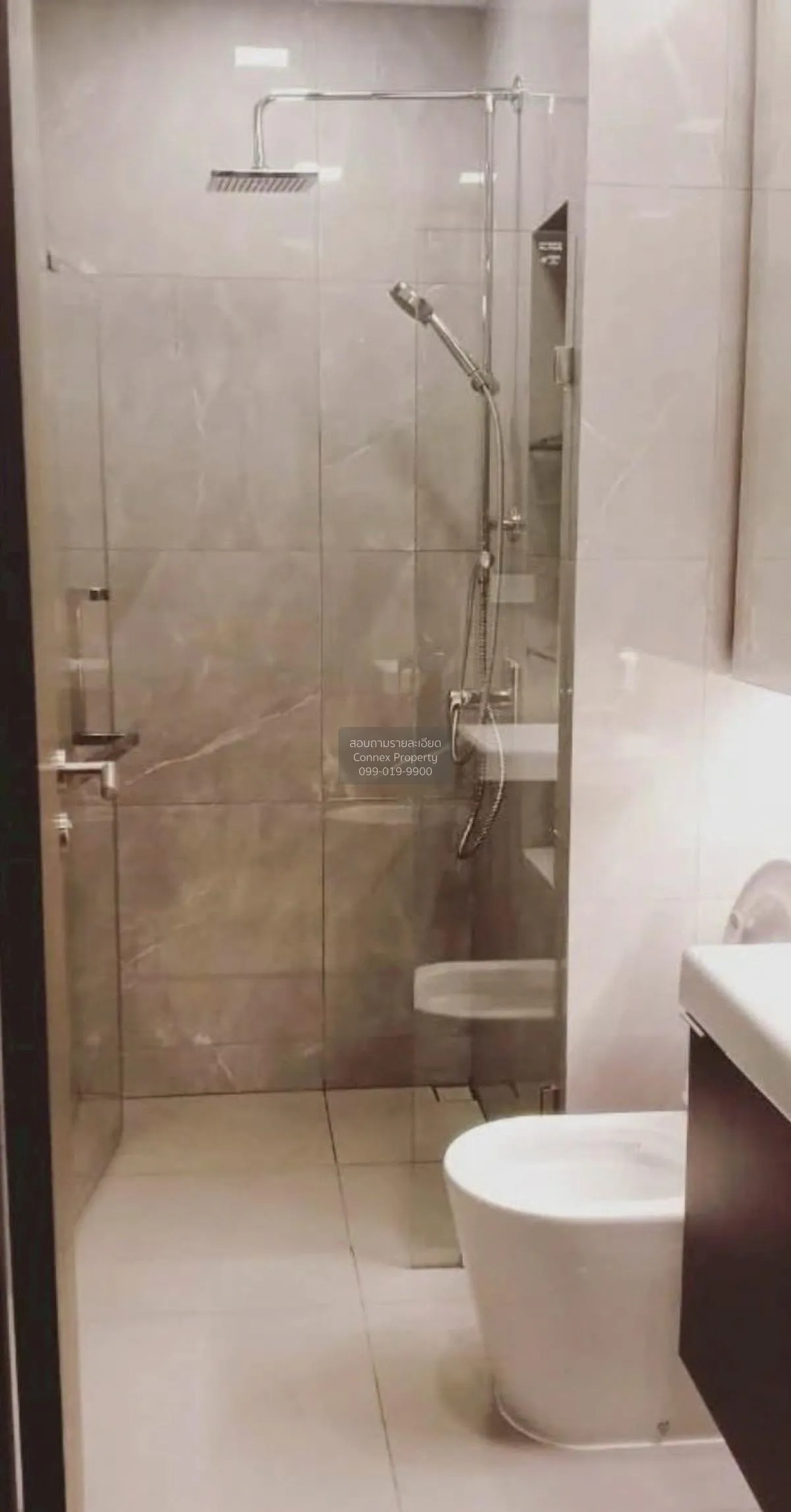 เช่าคอนโด  เดอะไพรเวซี่ จตุจักร BTS-ห้าแยกลาดพร้าว จอมพล  เขต จตุ