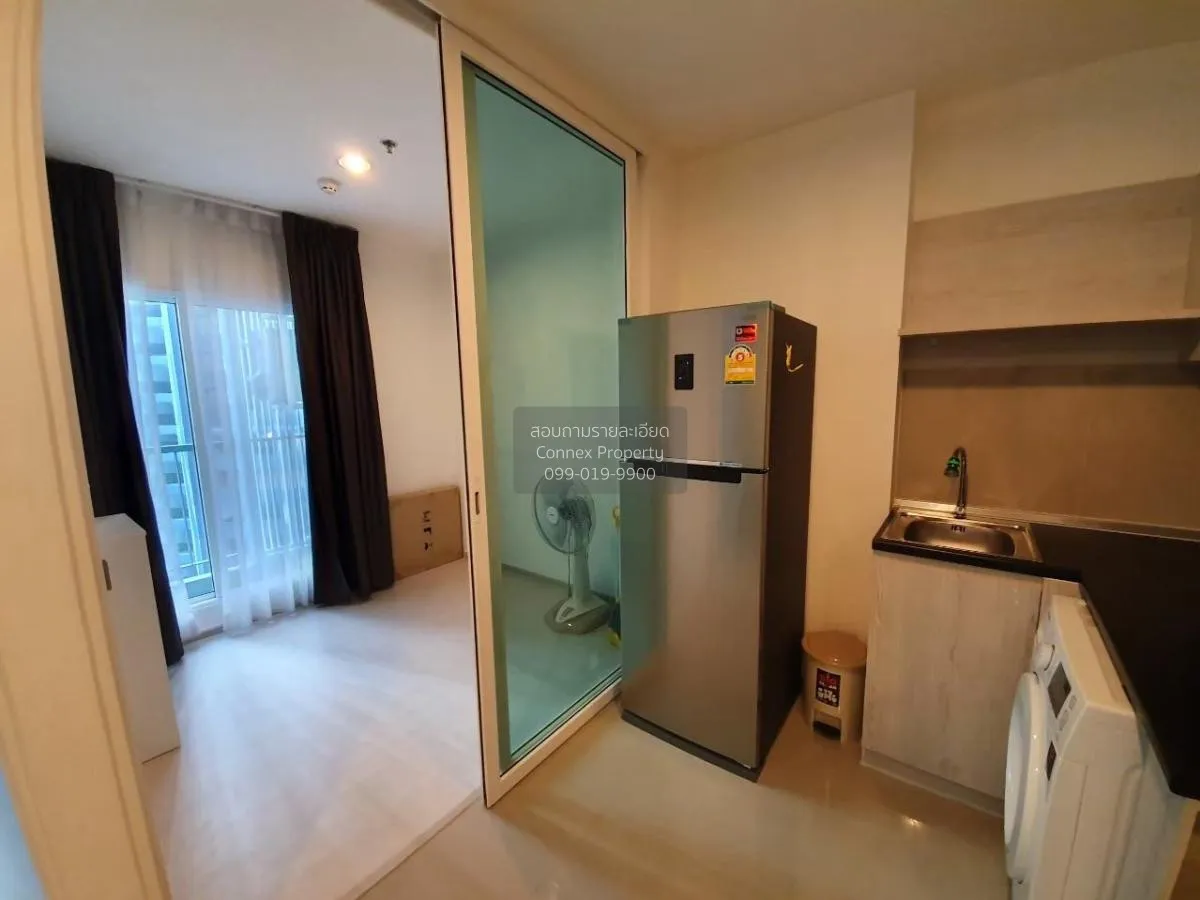 For Sale Condo , Aspire Erawan , BTS-Chang Erawan , Bang Duan , D 3