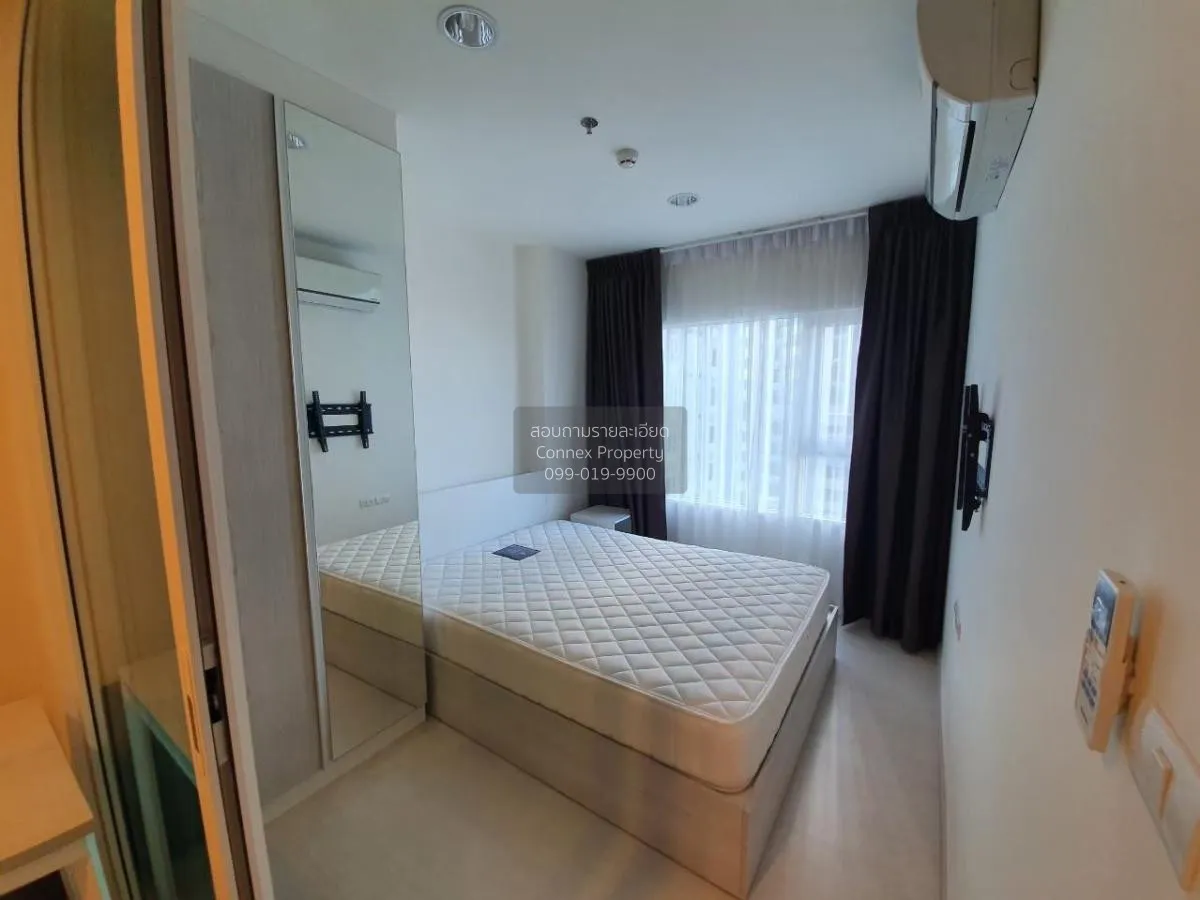 For Sale Condo , Aspire Erawan , BTS-Chang Erawan , Bang Duan , D 4
