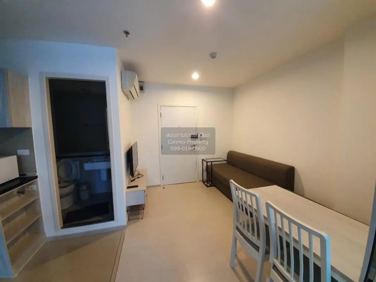 เช่าคอนโด  แอสปาย เอราวัณ BTS-ช้างเอราวัณ บางด้วน เขต ดอนเมือง สม 1