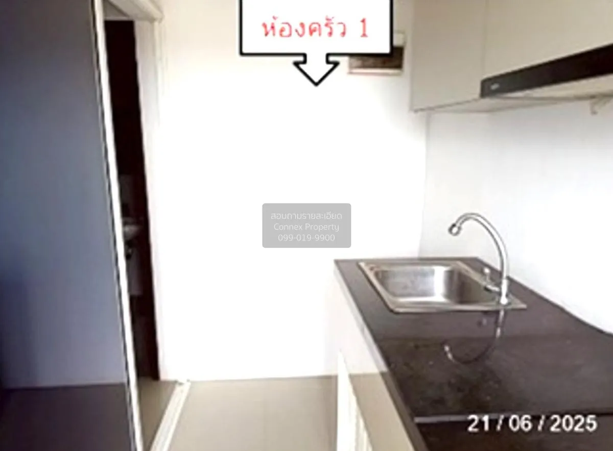 For Sale Condo , The Kump Condominium Building M N O P Q , Khlong 3