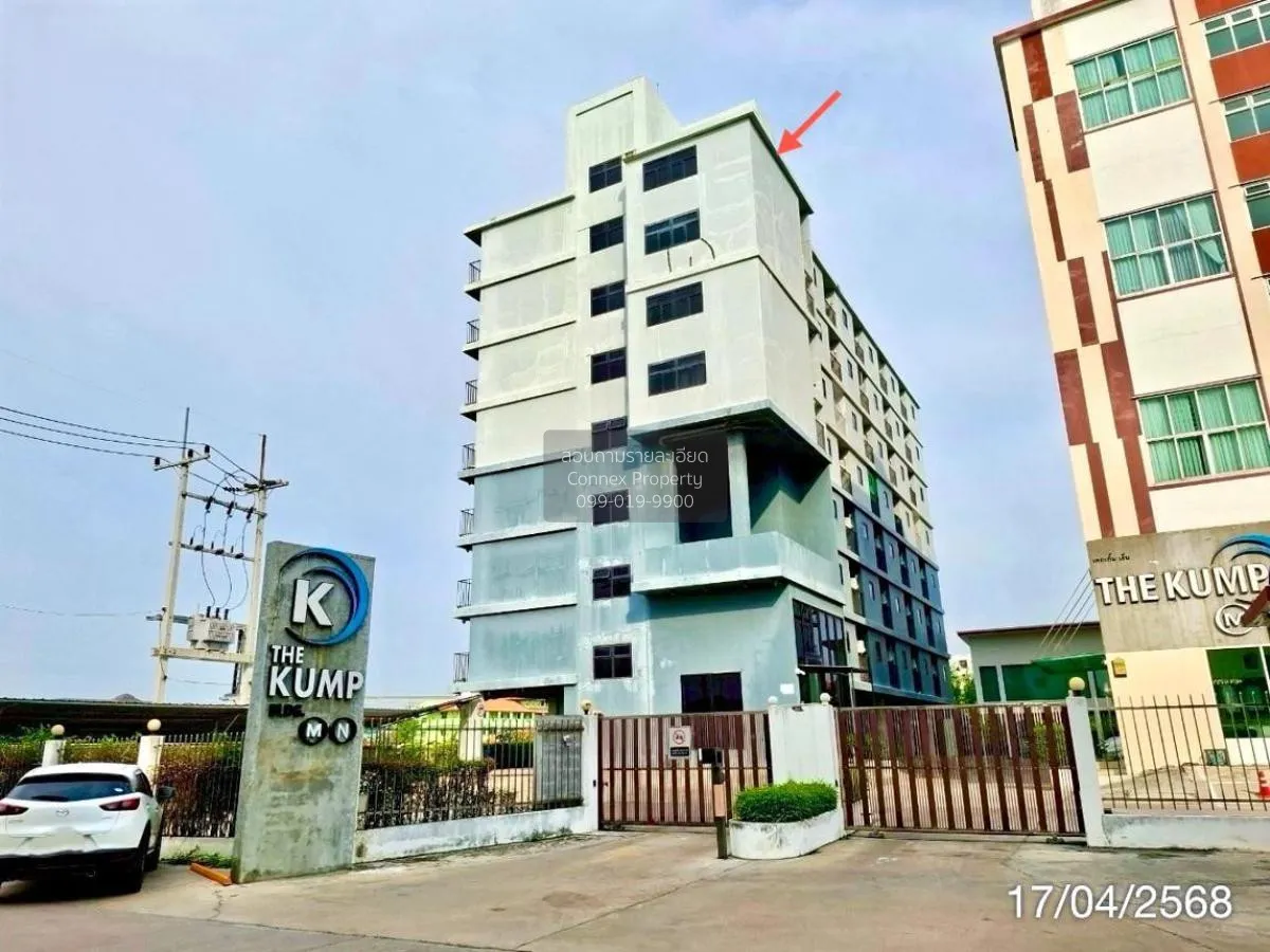 ขายคอนโด  เดอะ กั๊ม คอนโดมิเนียม อาคาร เอ็ม เอ็น โอ พี คิว คลองตำ 1