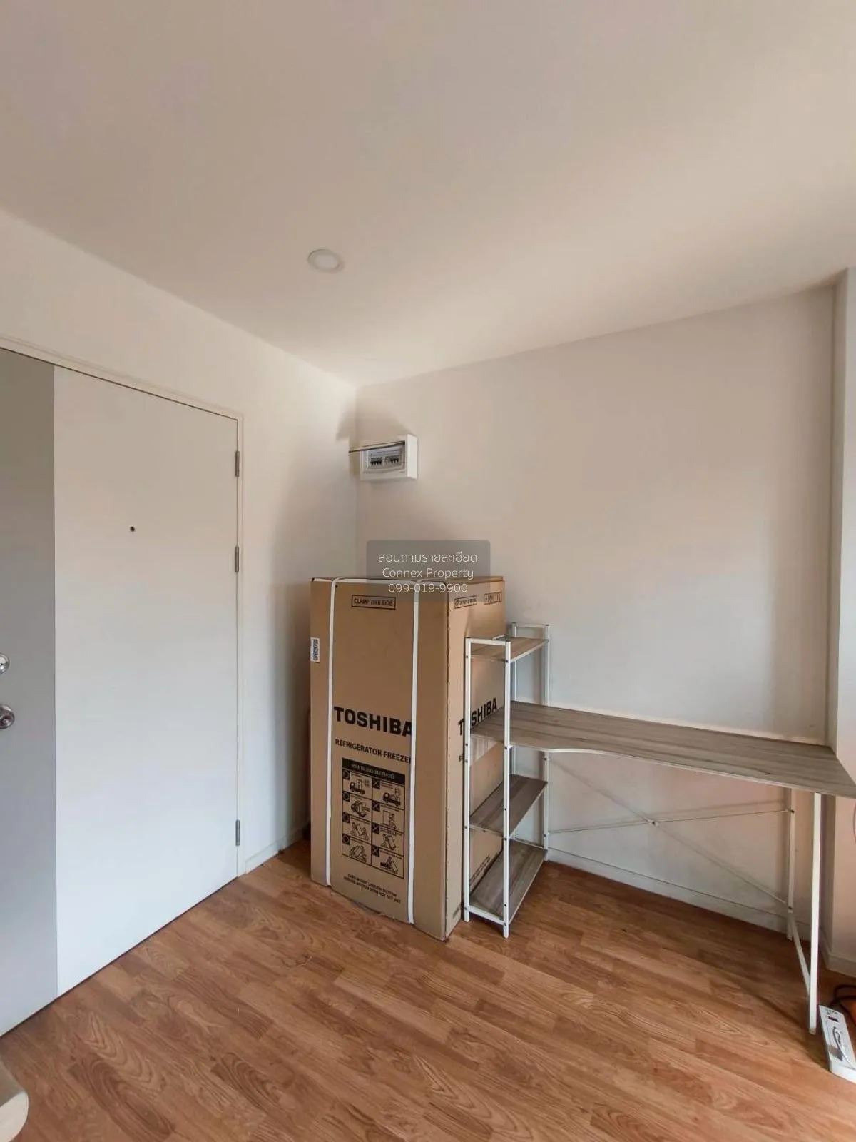 ขายคอนโด  ลุมพินี วิลล์ สุขุมวิท 101/1 - ปุณณวิถี BTS-ปุณณวิถี บา 3