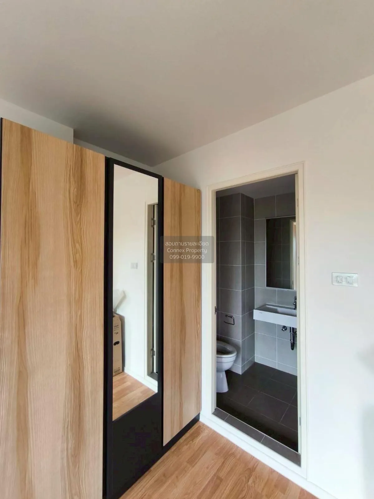 ขายคอนโด  ลุมพินี วิลล์ สุขุมวิท 101/1 - ปุณณวิถี BTS-ปุณณวิถี บา 4