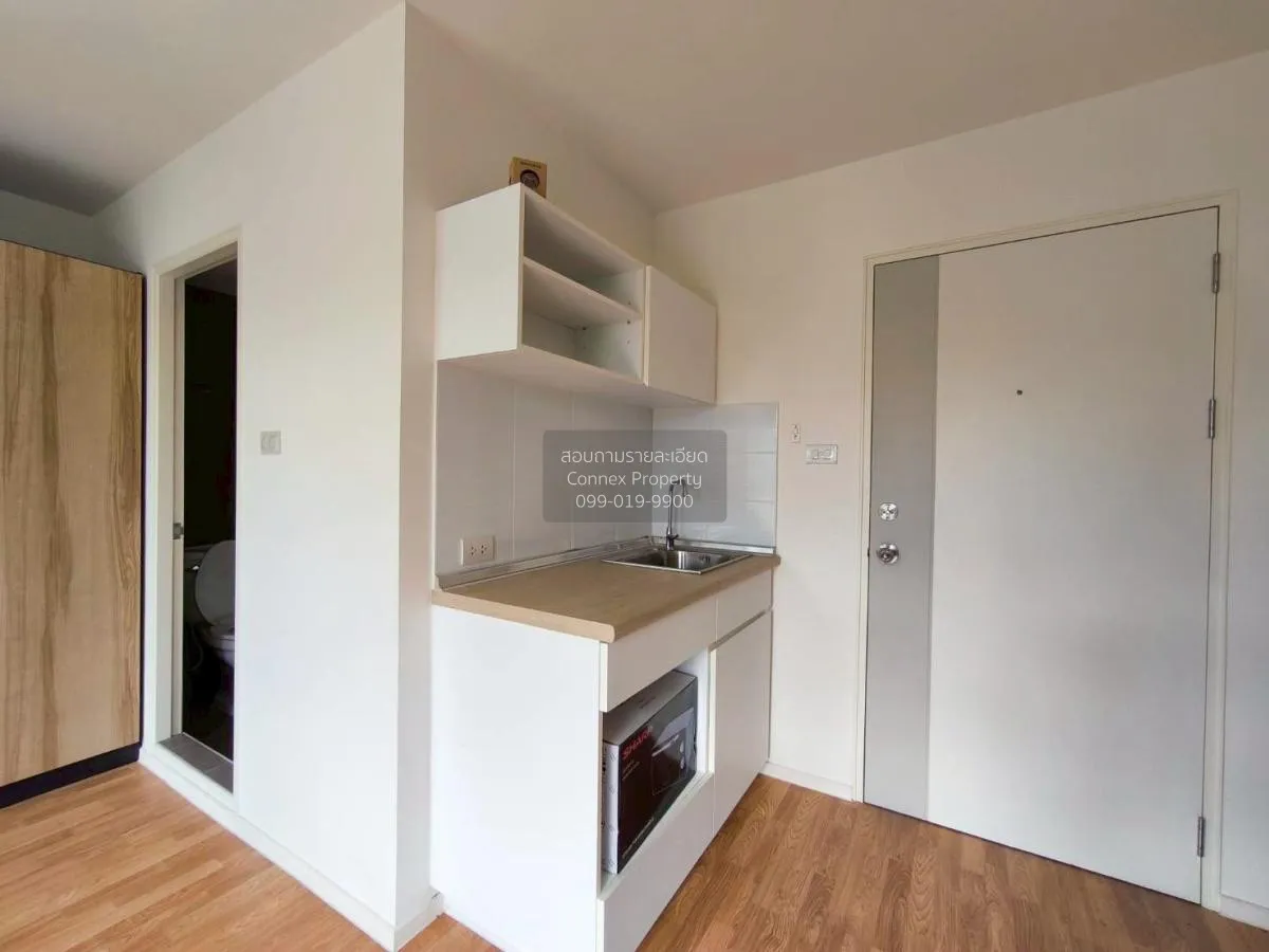 ขายคอนโด  ลุมพินี วิลล์ สุขุมวิท 101/1 - ปุณณวิถี BTS-ปุณณวิถี บา