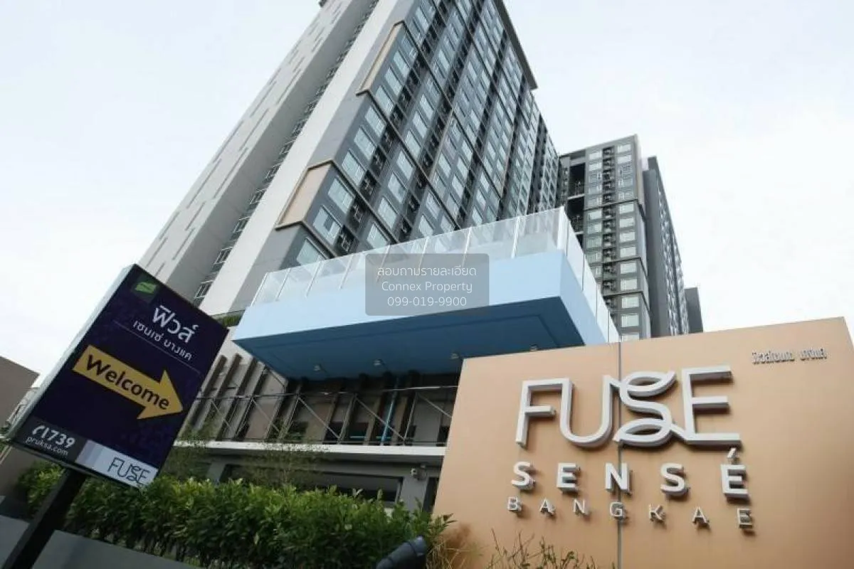 For Sale Condo , Fuse Sense Bangkae , MRT-Lak Song , Bang Khae Nu 3
