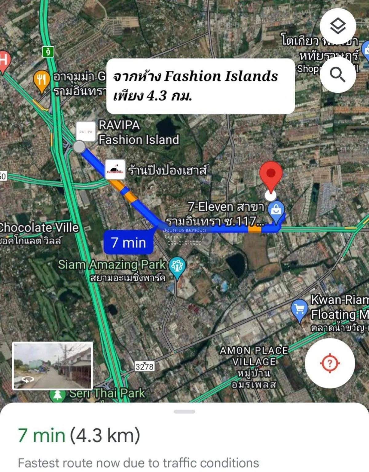 For Sale Land for sale in Ramindra area , Ban Bat , Sai Mai , Ban